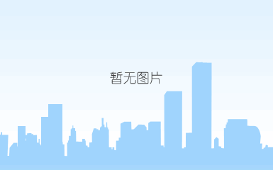 颁奖1.gif